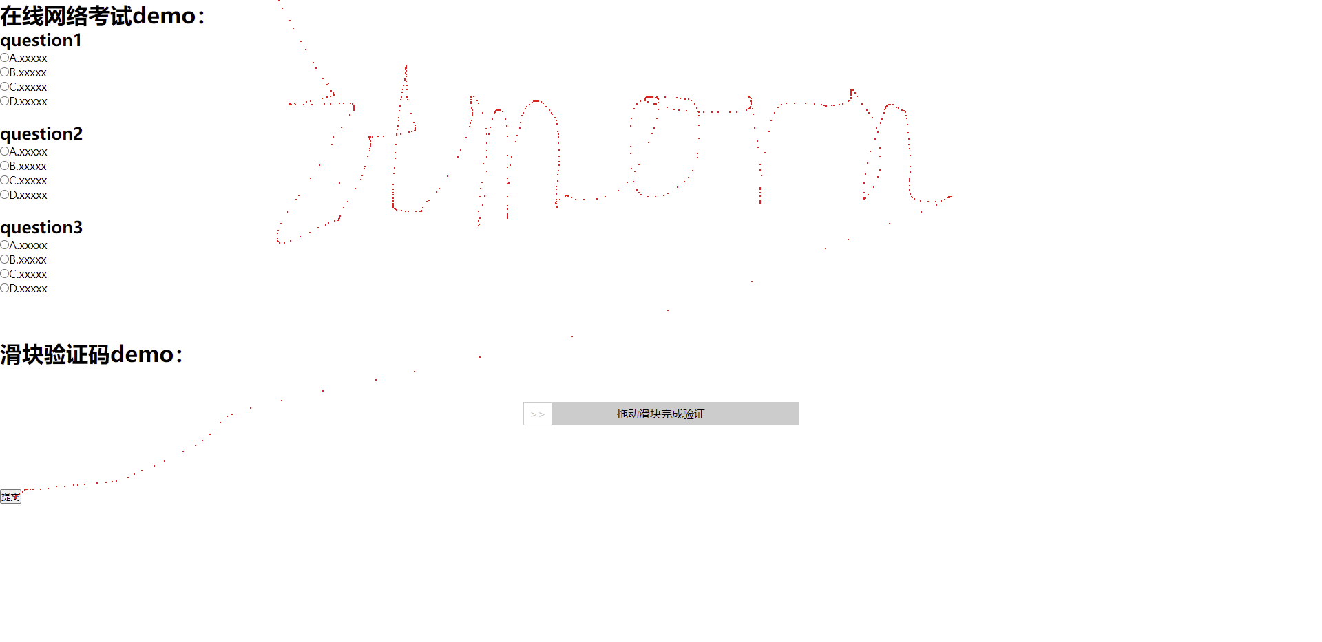_images/trace_itmorn_browser.png